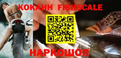 гидропоника Анжеро-Судженск