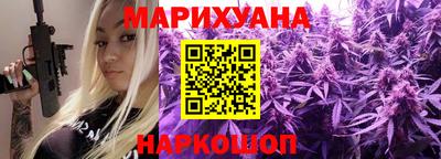 гидропоника Анжеро-Судженск