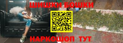 гидропоника Анжеро-Судженск