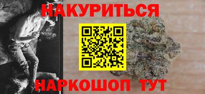гидропоника Анжеро-Судженск