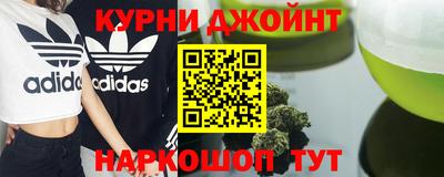 гидропоника Анжеро-Судженск