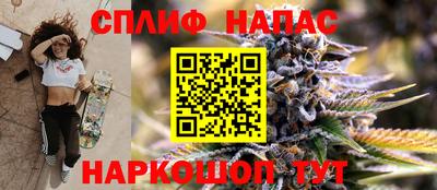 гидропоника Анжеро-Судженск