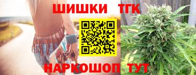 соль курить ск Ангарск