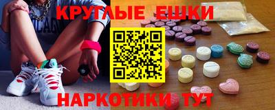 гидропоника Анжеро-Судженск