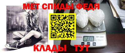 гидропоника Анжеро-Судженск