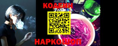гидропоника Анжеро-Судженск
