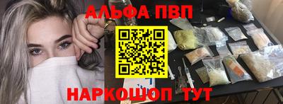 гидропоника Анжеро-Судженск